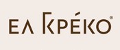 Ελ Γκρέκο
